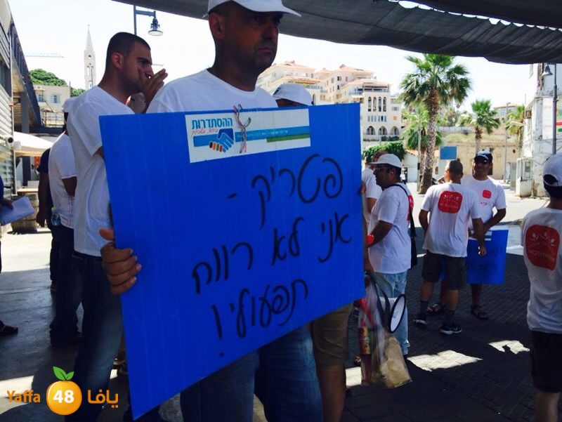 3omal hotmbilesj (12).JPG